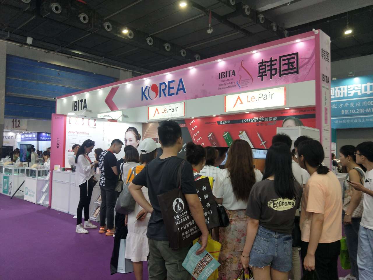 美博會(hui) 展台搭建