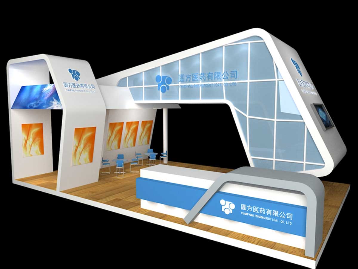 北京醫藥會(hui) 展展台設計