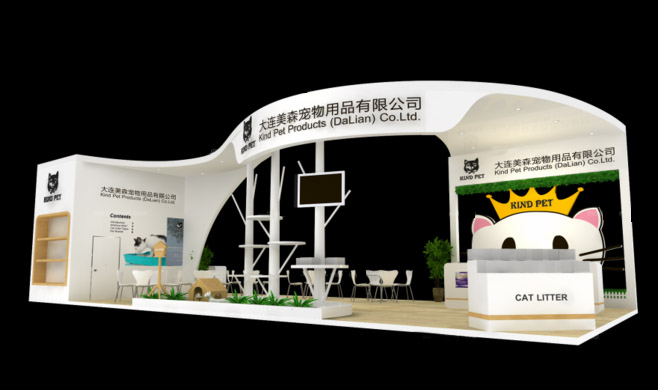 深圳寵物展台設計製作