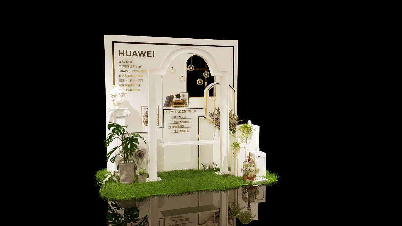 搭建上海展覽會(hui) 設計