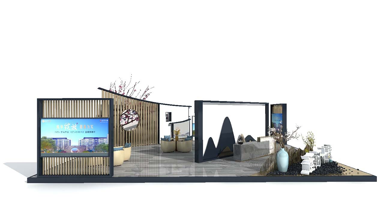 廣州房地產(chan) 展會(hui) 展台設計