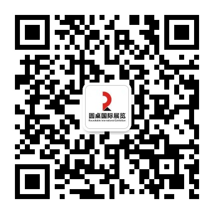 展廳施工費用