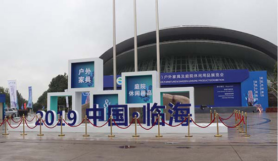 臨(lin) 海