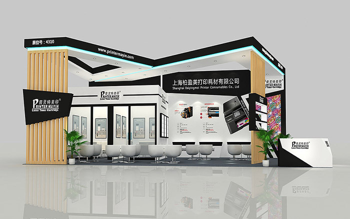 廣州展台搭建裝修