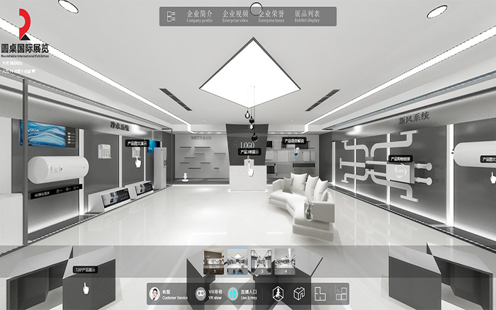 線上VR展廳製作