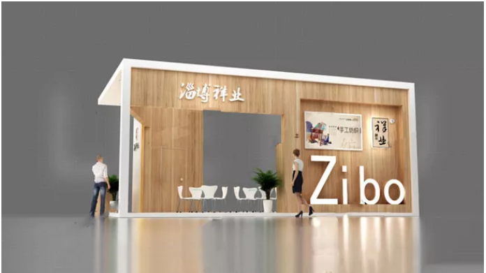 上海展覽展台布置-淄博祥業-麵料展會搭建裝修
