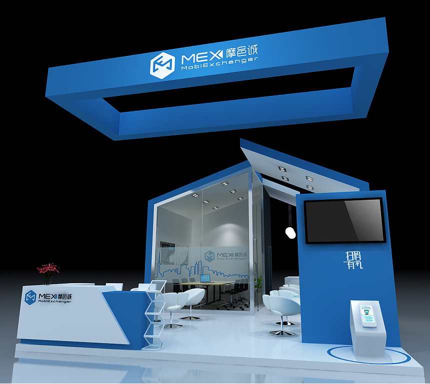 電子展台搭建-摩邑誠-上海展台設計