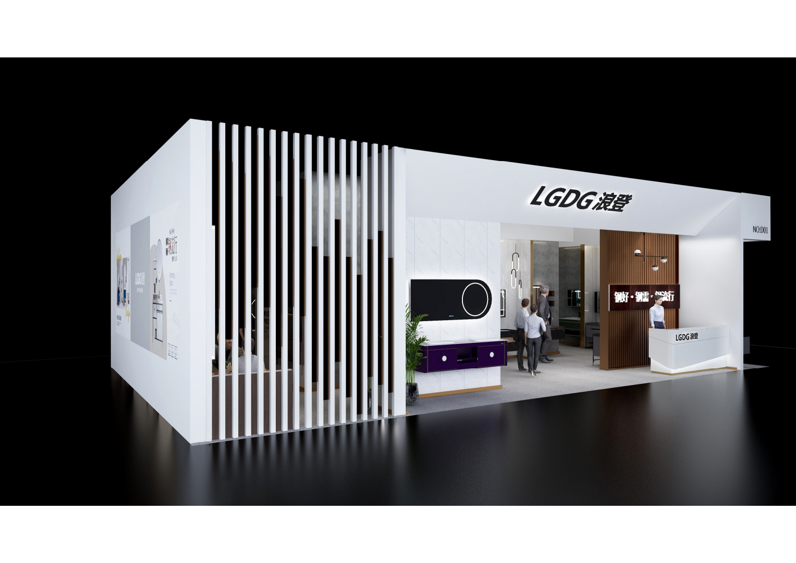 浪登-廣州建材展展台搭建