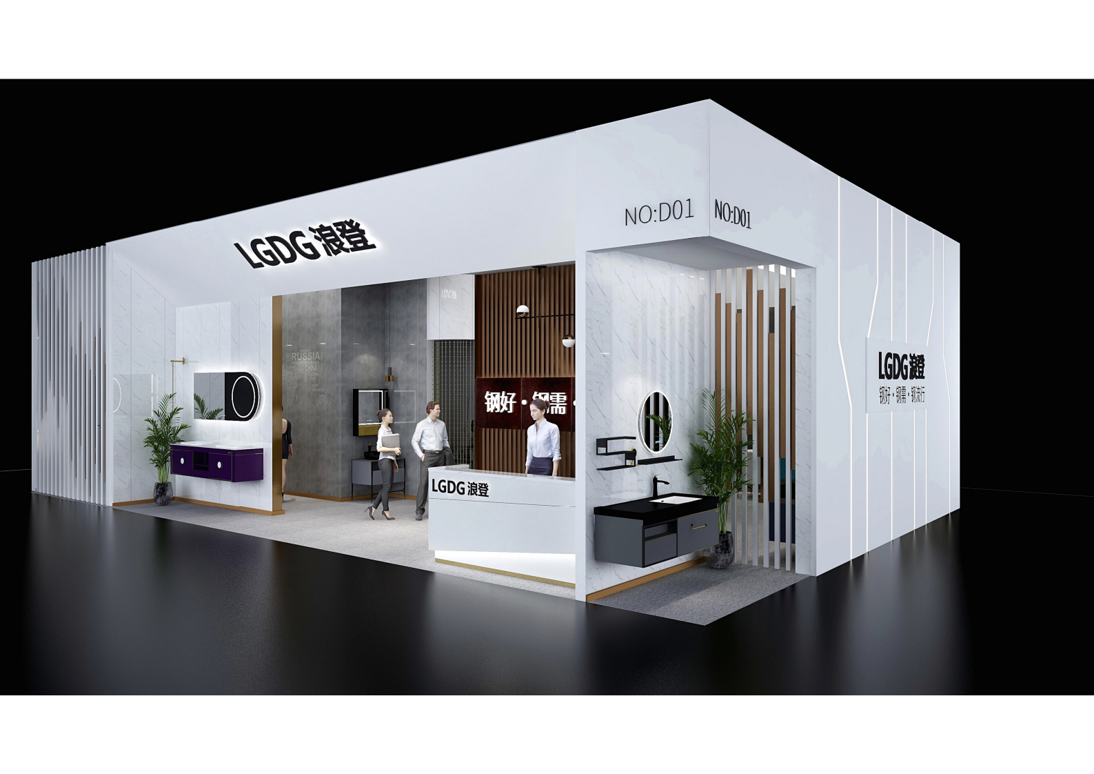 廣州建材展展台搭建