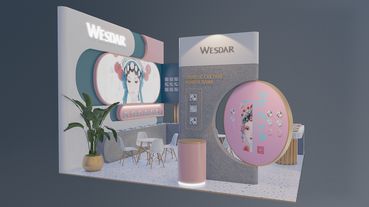 WESDAR-深圳電子會展展台設計搭建
