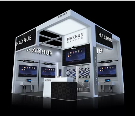 深圳展會搭建設計-MAXHUB-電子展台搭建裝修