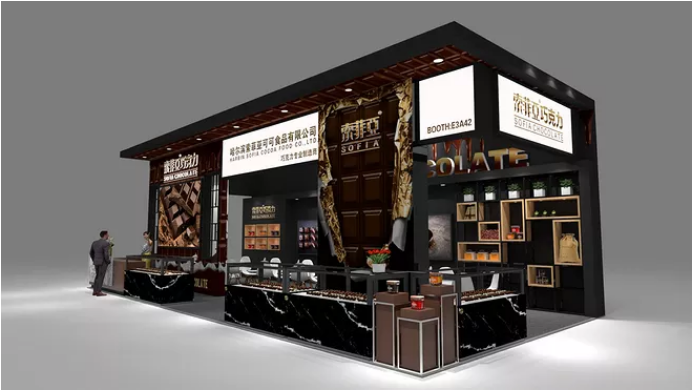 廣州食品展會設計-索菲亞