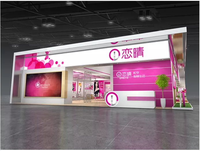 深圳展會搭建設計-戀晴-電子展台搭建裝修