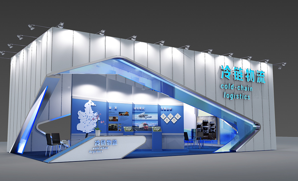 上海物流展展會裝修設計