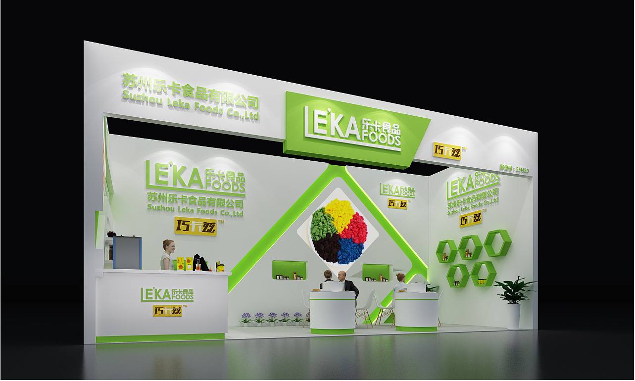 廣州裝修展台設計-樂卡食品-食品展會展台設計|食品會展展會搭建|食品展台布置裝修
