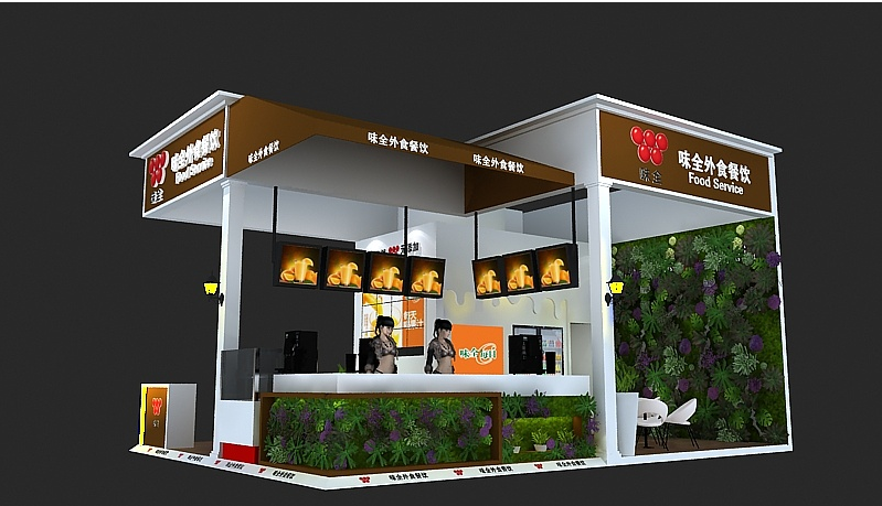調料展展台展會搭建-味全-廣州會展展台設計