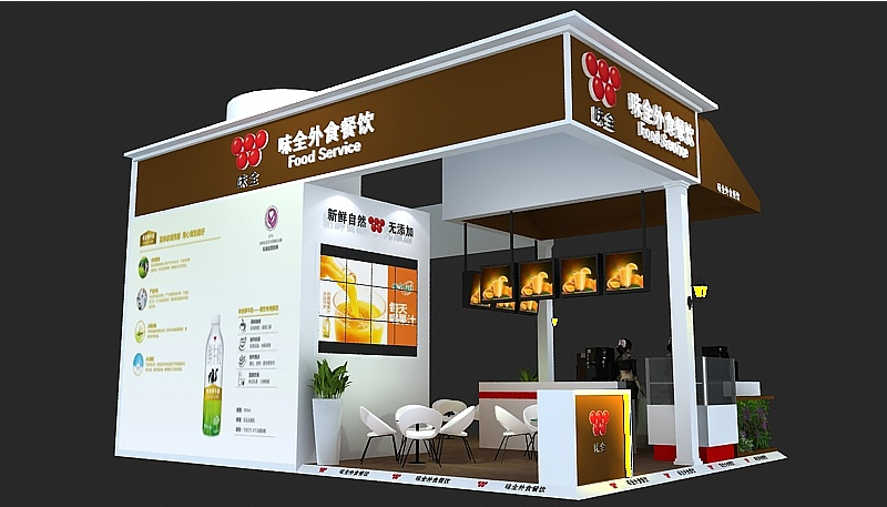 調料展展台展會搭建-味全-廣州會展展台設計