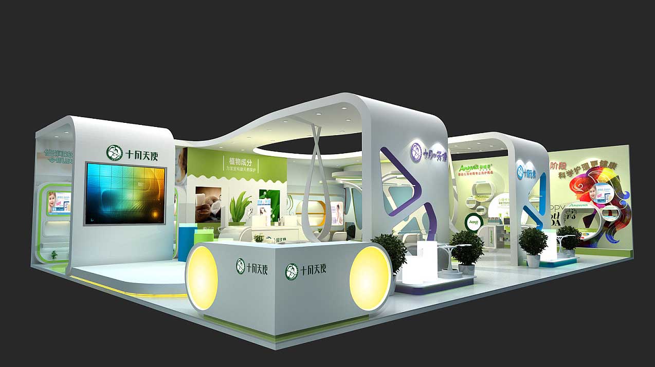 上海嬰童展設計搭建-十月天使-嬰童展設計搭建