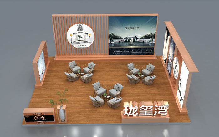 佛山房地產外展設計
