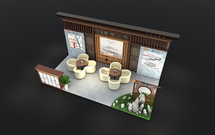 地產展位設計