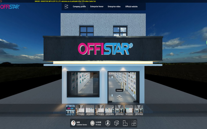 OFFISTAR - VR虛擬展位設計