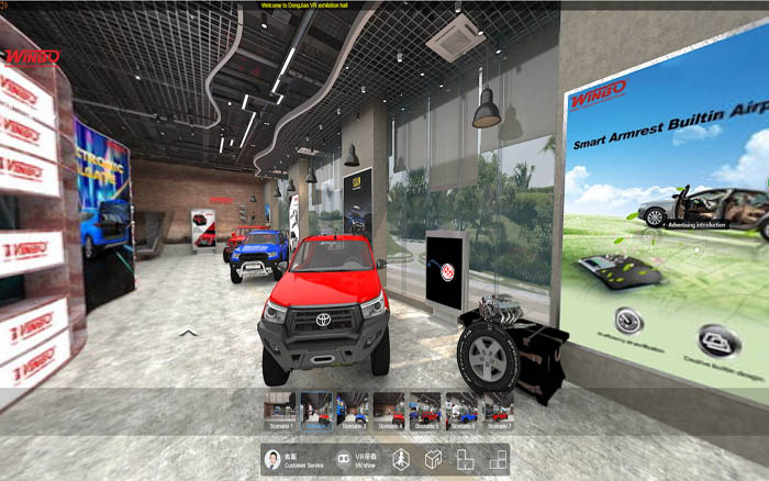 VR展位製作