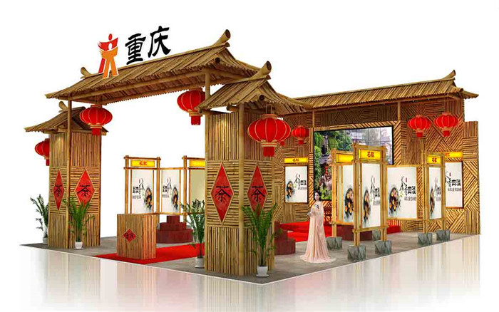 茶博會(hui) 展台設計
