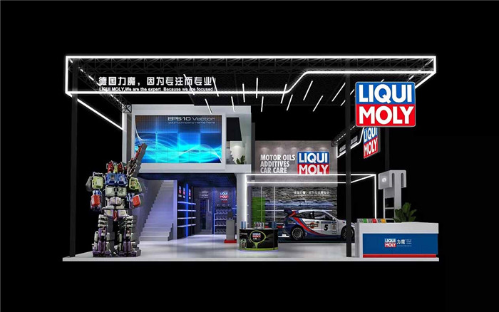 汽車展台裝修
