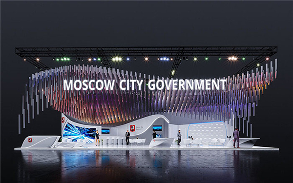 進博會展廳設計-MOSCOW CITY GOVERNMENT