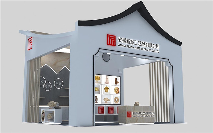 東(dong) 莞展覽搭建