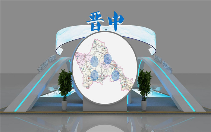 上海旅遊展台設計方案