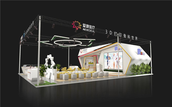 醫療展台設計搭建
