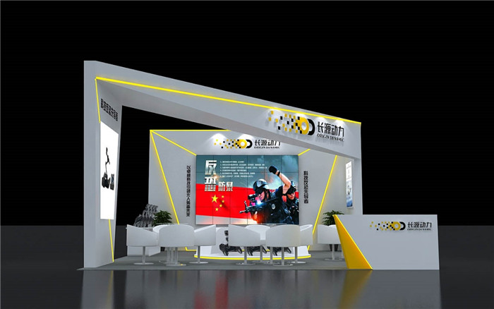 消防展會(hui) 設計搭建