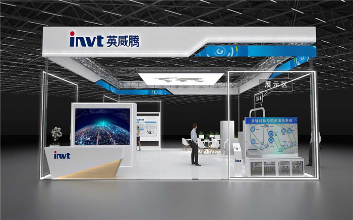 廣州展會(hui) 展台搭建