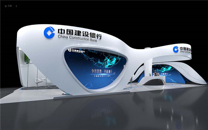 上海展覽會設計搭建-中國建設銀行-上海展會搭建