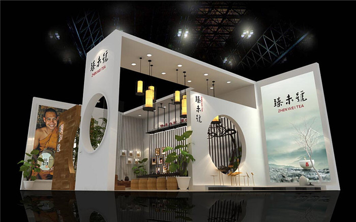 茶博會展台設計-臻未號