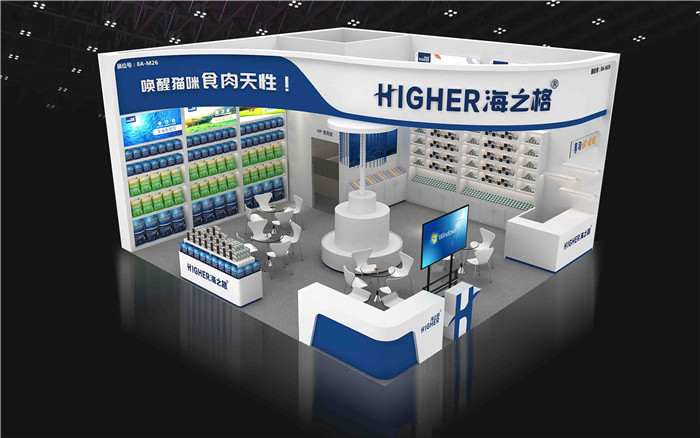深圳寵物展台設計-海之格-深圳展台搭建