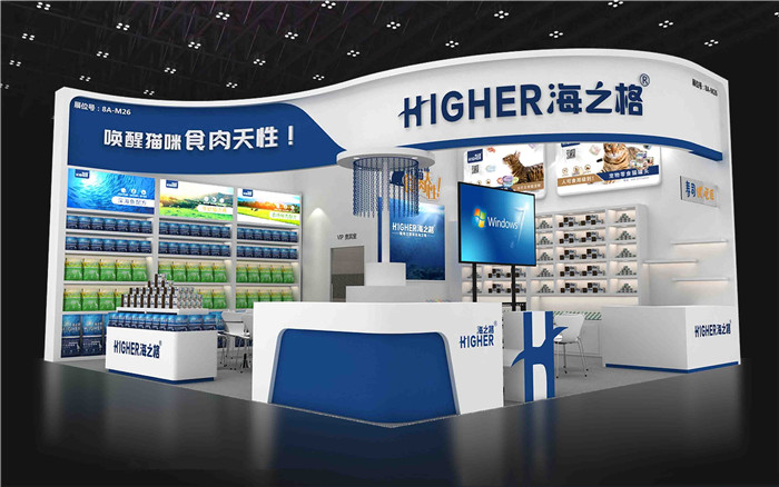 深圳寵物展台設計搭建
