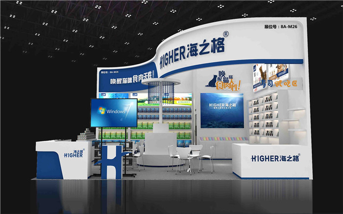 深圳寵物展台設計搭建