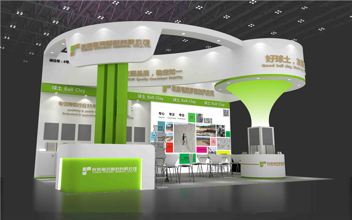 廣州搭建設計展會(hui) 