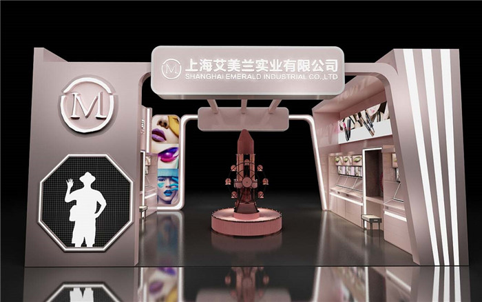上海展會(hui) 搭建