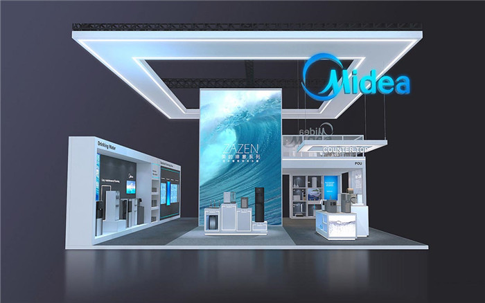 上海搭建會展展台-美的-上海展台搭建
