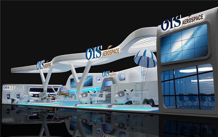 航空展台設計搭建-OIS