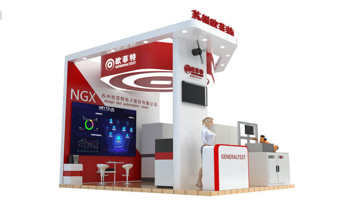 機械展台布置搭建-歐菲特