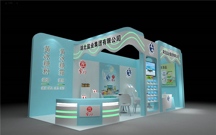 食品展位布置設計