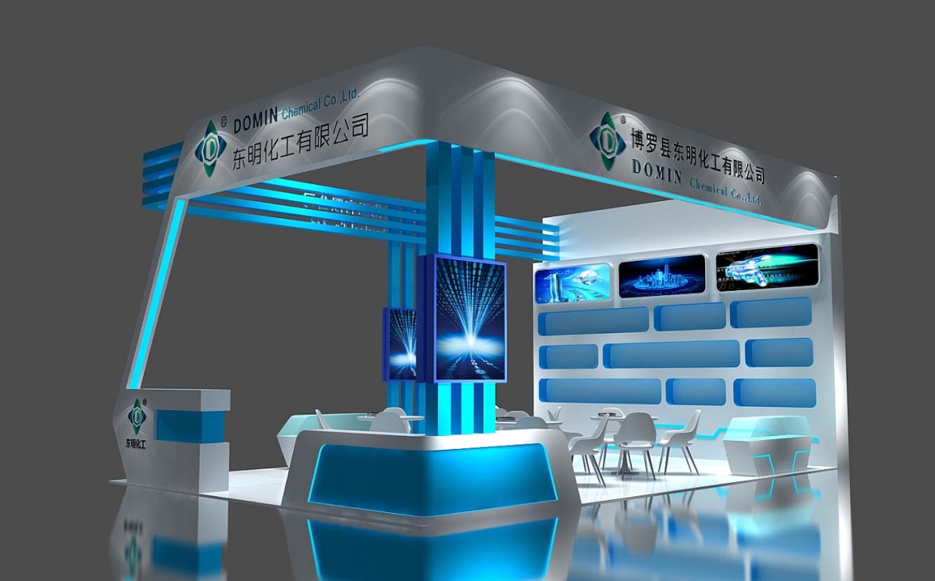 東明化工-工業展會搭建設計