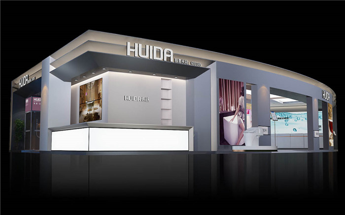 HUIDA-展台設計搭建