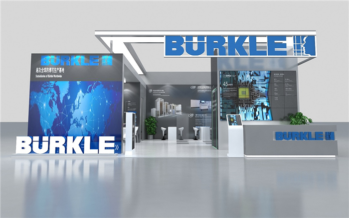 BURKLE-展覽展會設計