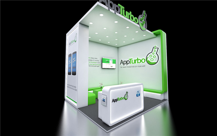 APPTurbo-展位設計搭建
