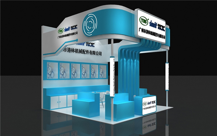 港林機械 - 機械展覽搭建設計